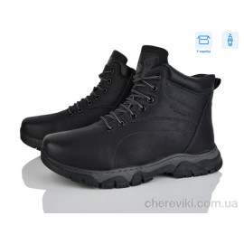 Ботинки Nasite