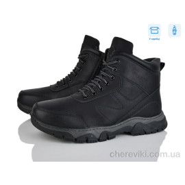 Ботинки Nasite