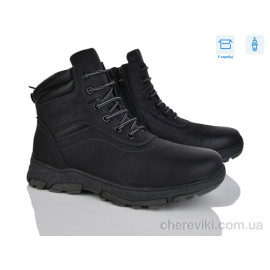 Ботинки Nasite