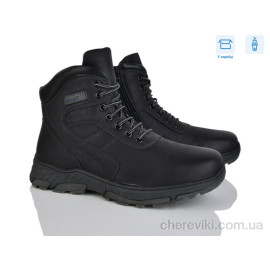 Ботинки Nasite