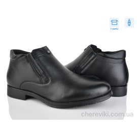 Ботинки Nasite