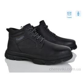 Ботинки Nasite