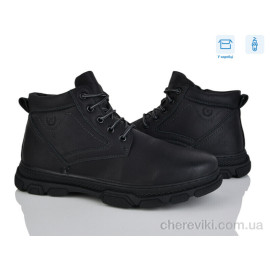 Ботинки Nasite