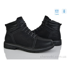 Ботинки Nasite