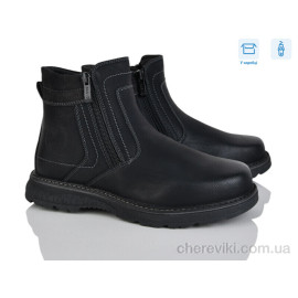 Ботинки Nasite