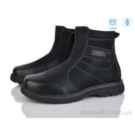 Ботинки Nasite