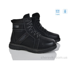 Ботинки Nasite