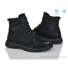 Ботинки Nasite