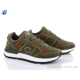 Кроссовки Navigator