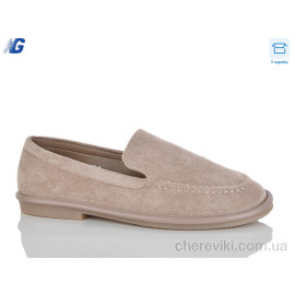 Туфли Navigator