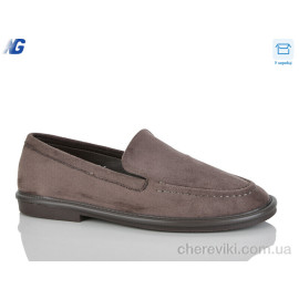 Туфли Navigator