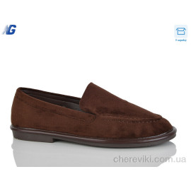 Туфли Navigator