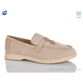 Туфли Navigator