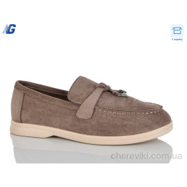 Туфли Navigator