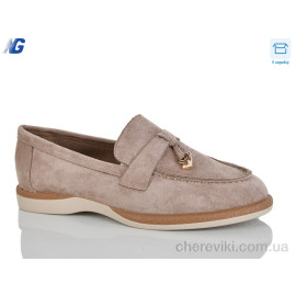 Туфли Navigator