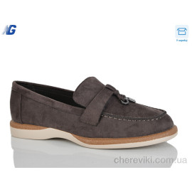 Туфли Navigator