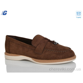 Туфли Navigator