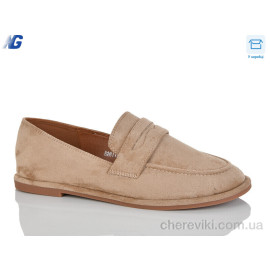 Туфли Navigator