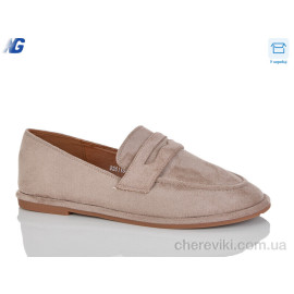 Туфли Navigator