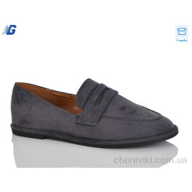 Туфли Navigator