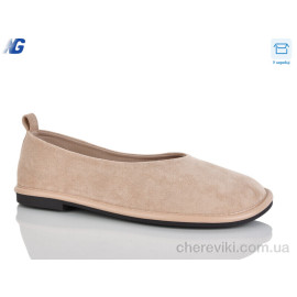 Балетки Navigator