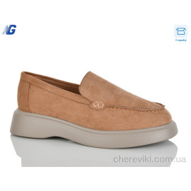 Туфли Navigator