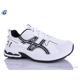 Кроссовки Navigator