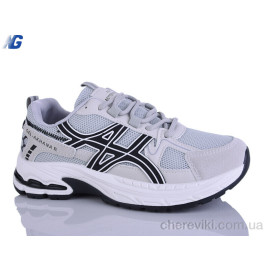 Кроссовки Navigator