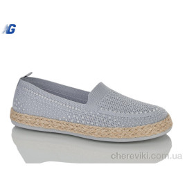 Слипоны Navigator