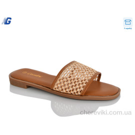Шлепки Navigator