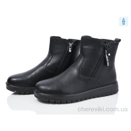 Ботинки Nayasitun