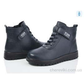 Ботинки Nayasitun