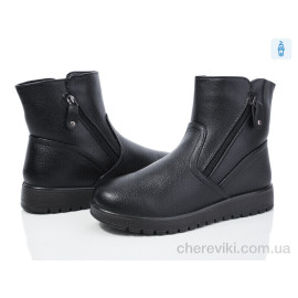 Ботинки Nayasitun