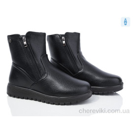 Ботинки Nayasitun