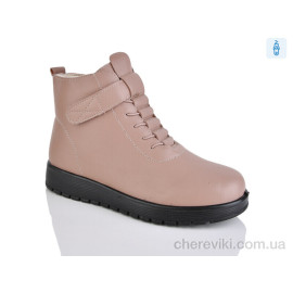 Ботинки Nayasitun