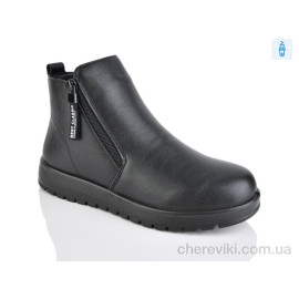 Ботинки Nayasitun