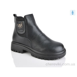 Ботинки Nayasitun