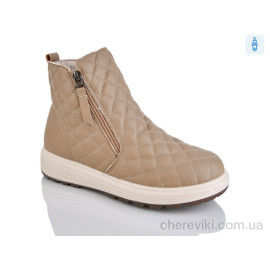 Ботинки Nayasitun