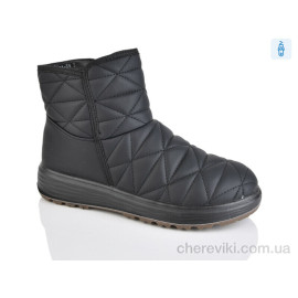 Ботинки Nayasitun