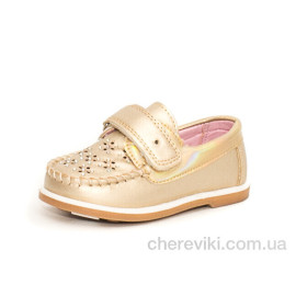 Мокасины Obuvok