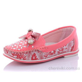 Мокасины Obuvok