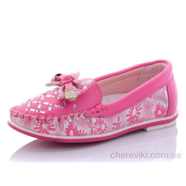 Мокасины Obuvok