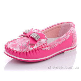 Мокасины Obuvok