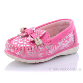 Мокасины Obuvok