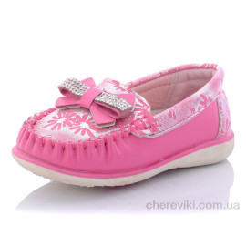 Мокасины Obuvok