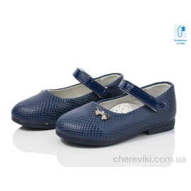 Балетки Obuvok