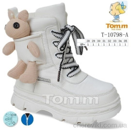 Дутики Ok Shoes