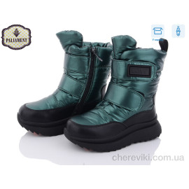 Дутики PALIAMENT Дутики PALIAMENT