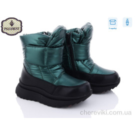 Дутики PALIAMENT Дутики PALIAMENT