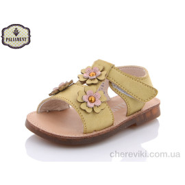 Босоножки PALIAMENT